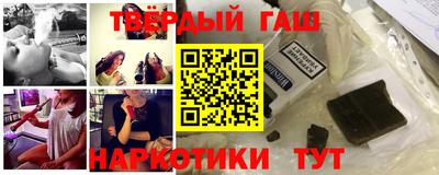 мет Берёзовский