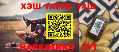 мет Берёзовский