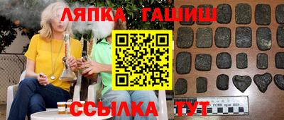 мет Берёзовский