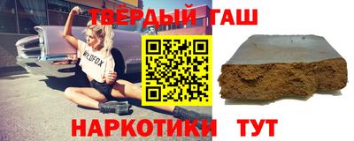 марихуана Кандалакша