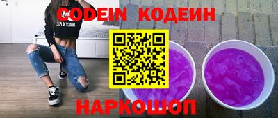 марихуана Кандалакша