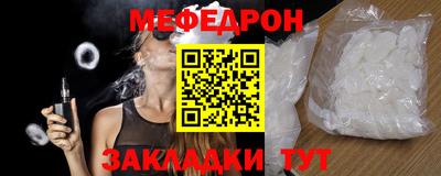 марихуана Кандалакша