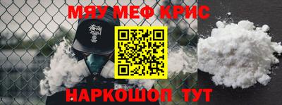 мет Берёзовский