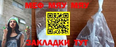 гашиш Канаш