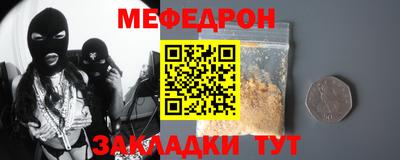 гидропоника Беслан