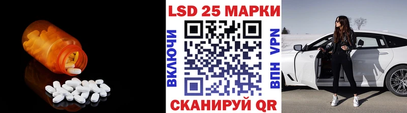 купить сайты МЕГА рабочий сайт Лсд 25 экстази кислота Можайск