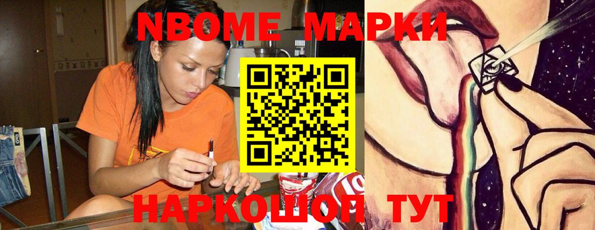 ЛСД экстази кислота  кракен вход  Вход с VPN  Можайск  LSD-25 экстази ecstasy 